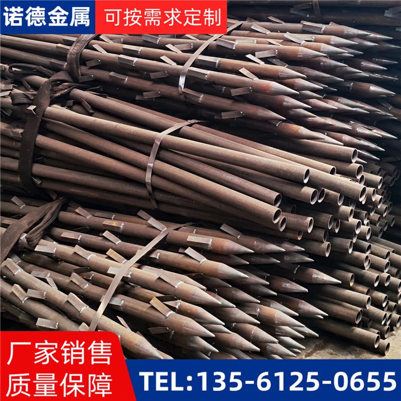 蚌埠地基加固土钉锚管