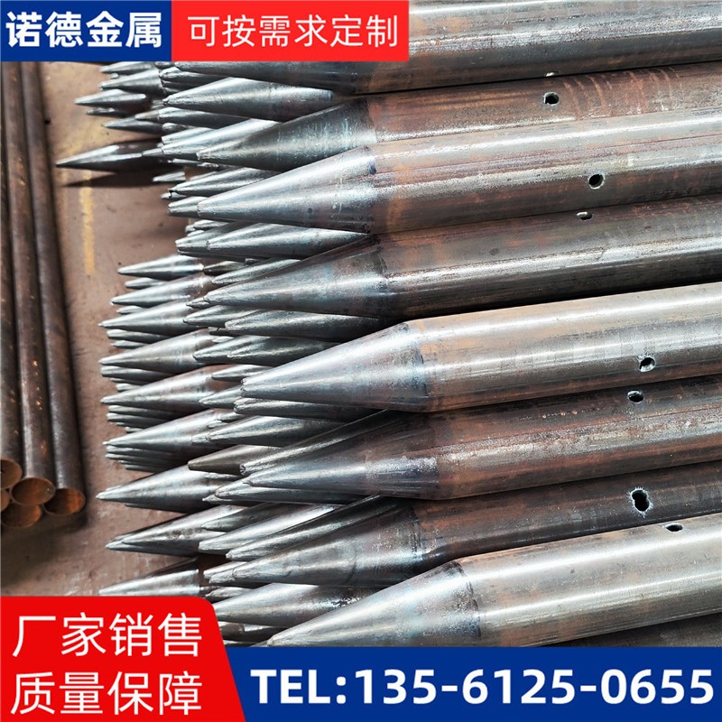 蚌埠隧道入岩超前小导管